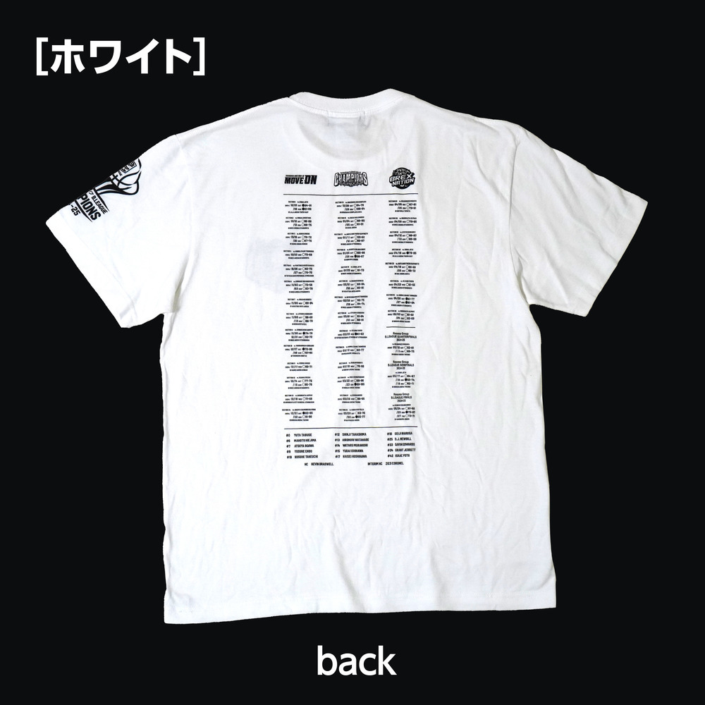 《第1次受付 6/2(月)18:00～ 6/8(日)23:59》【予約販売】BREX B.LEAGUE 2024-25 チャンピオン Tシャツ 詳細画像 ホワイト 3